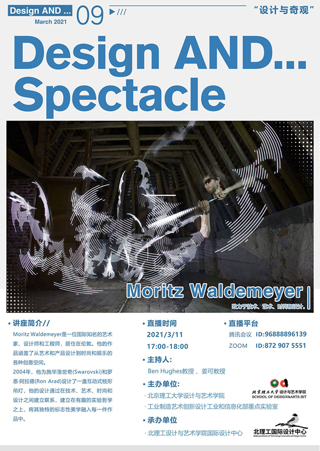 微信图片_20210312211318.png