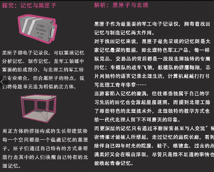 640 (20).png