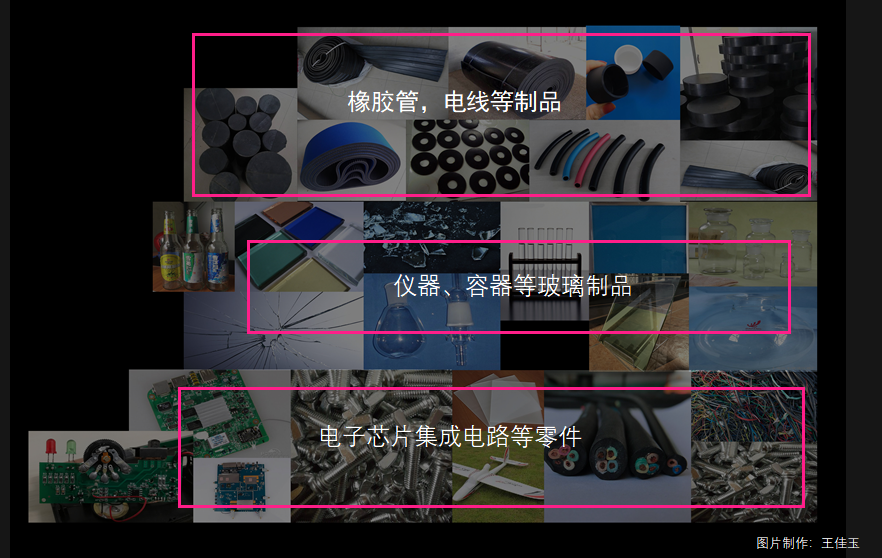 640 (14).png