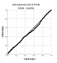 微信图片_20230219091745.png
