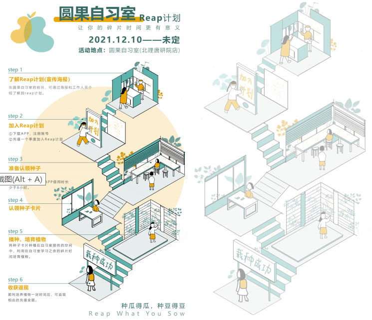 微信图片_20230219100134.png