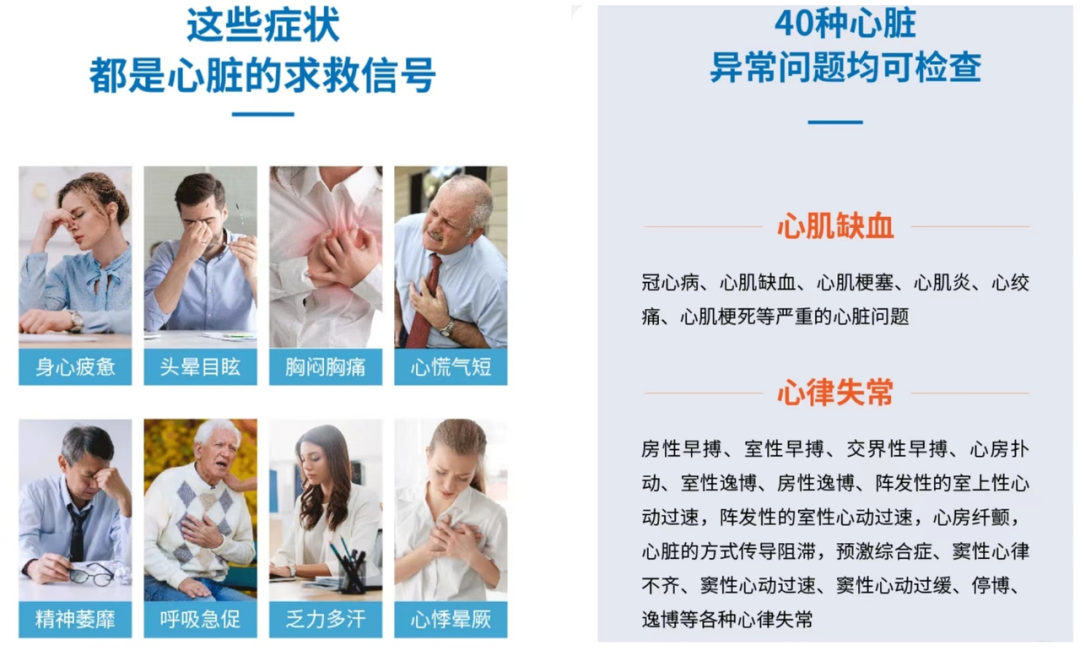 cccff36b4022063f75e5463a4a4373d5.png
