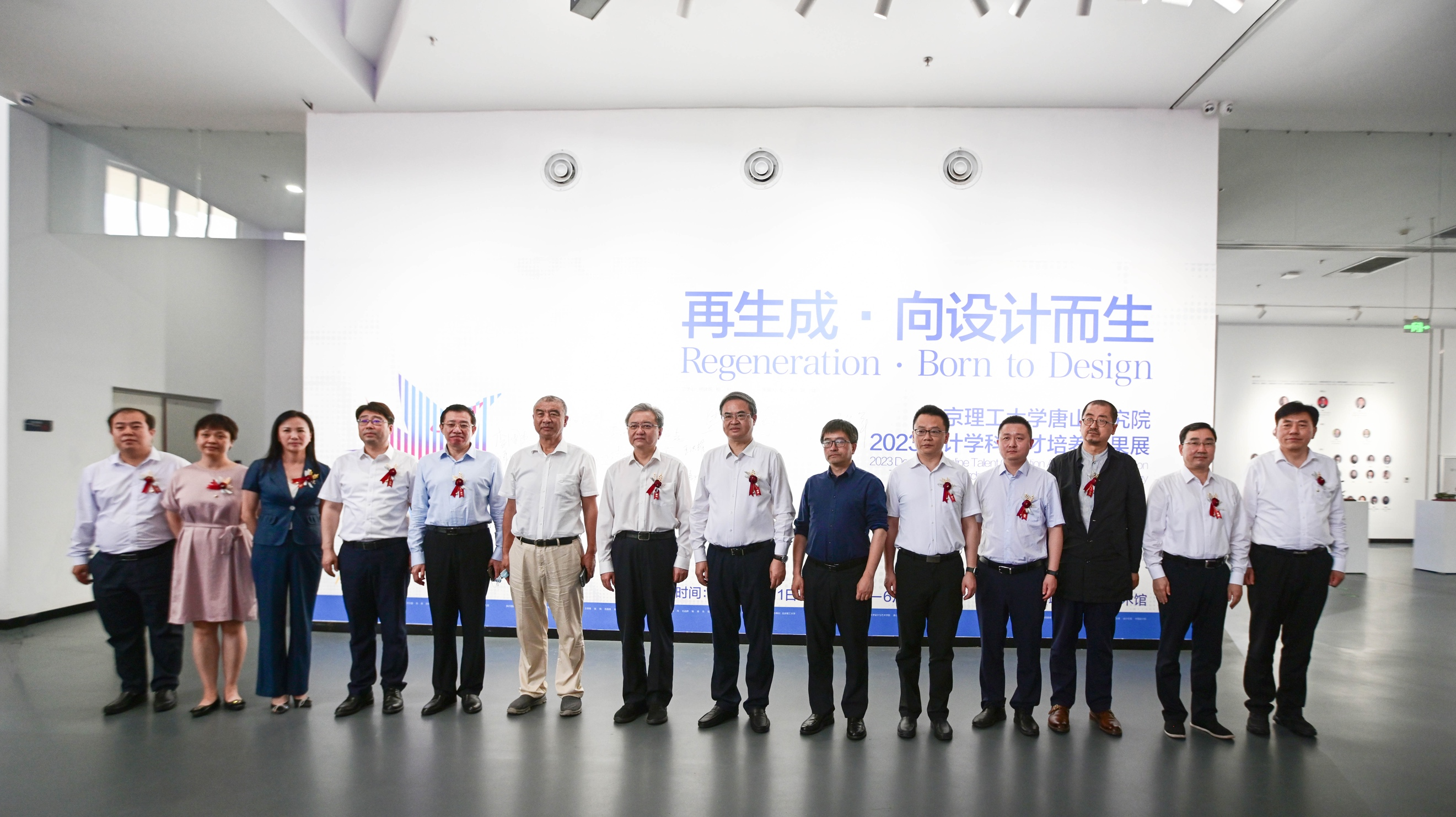 图片11.png