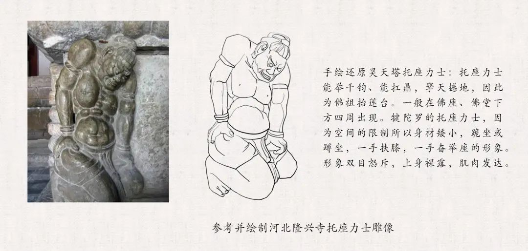 fa2dcd45495b0f93be17a7022c9da54e.jpg