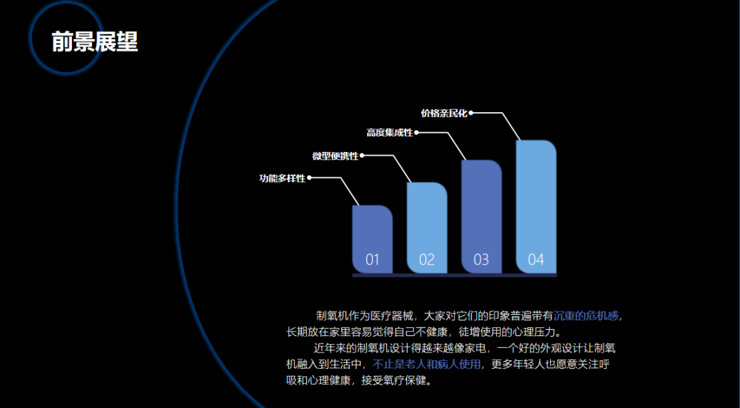 557d870aca6ceb5d2783bc196acf683f.png