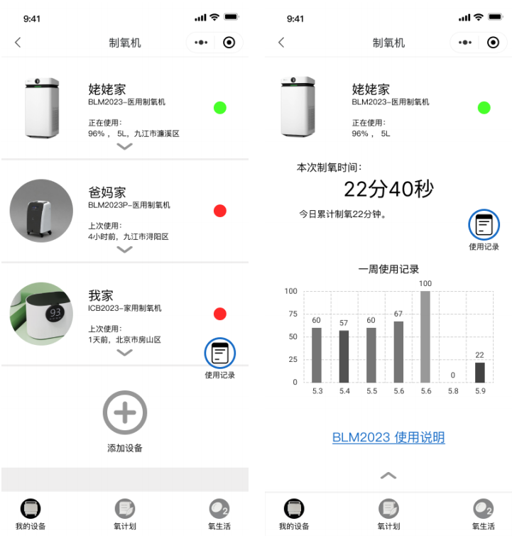 ac578087e5710543d16b26ff802aea0c.png