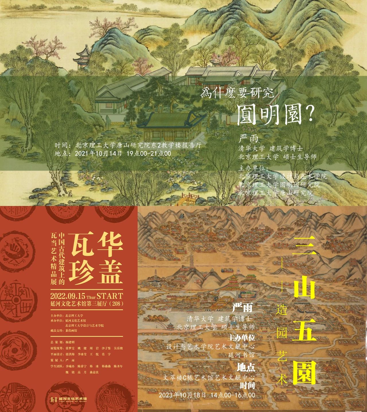 微信图片_20240304161305.jpg