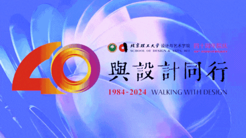 微信图片_20240514233431.gif