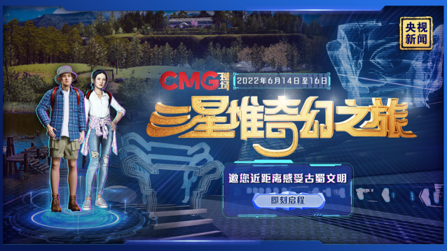 微信图片_20240620163600.png