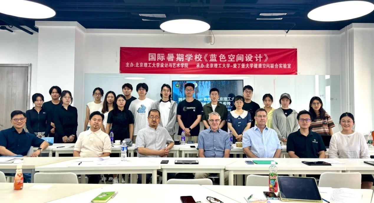 微信图片_20240719000151.jpg