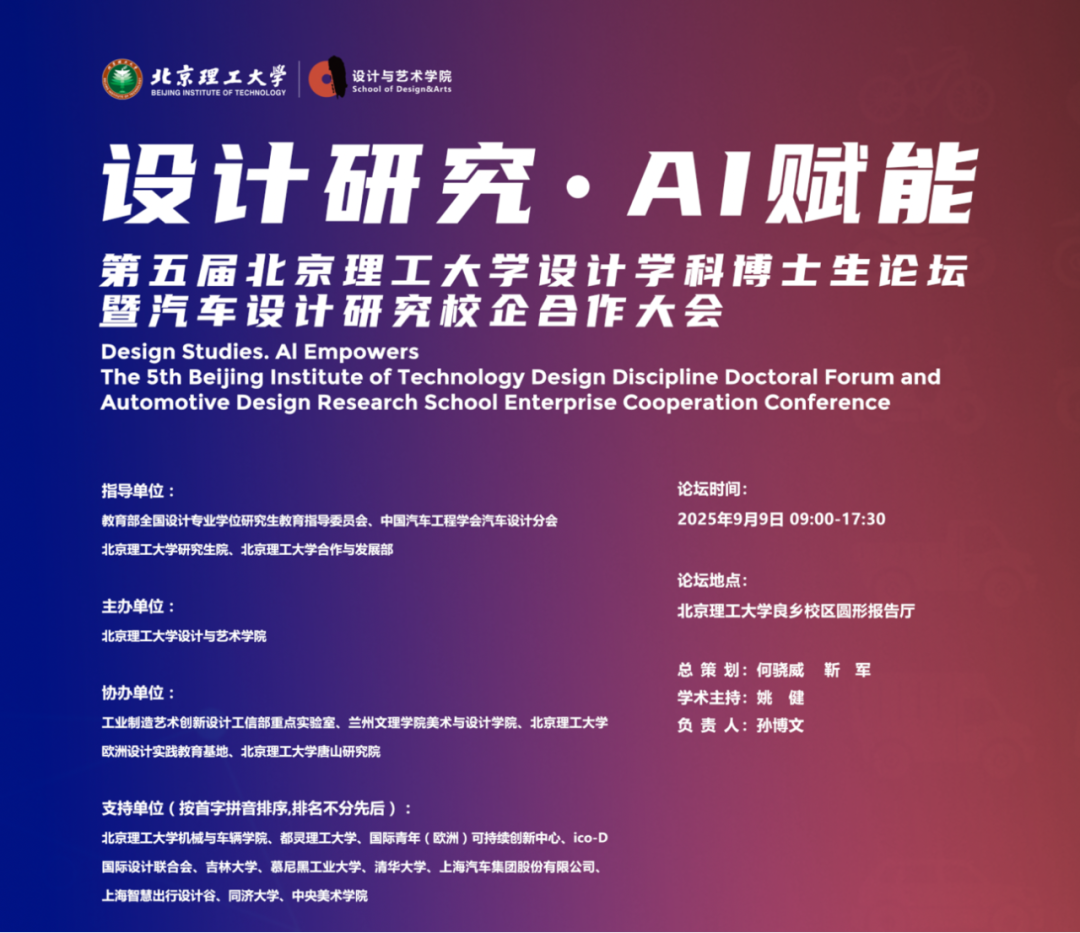 640 (8).png