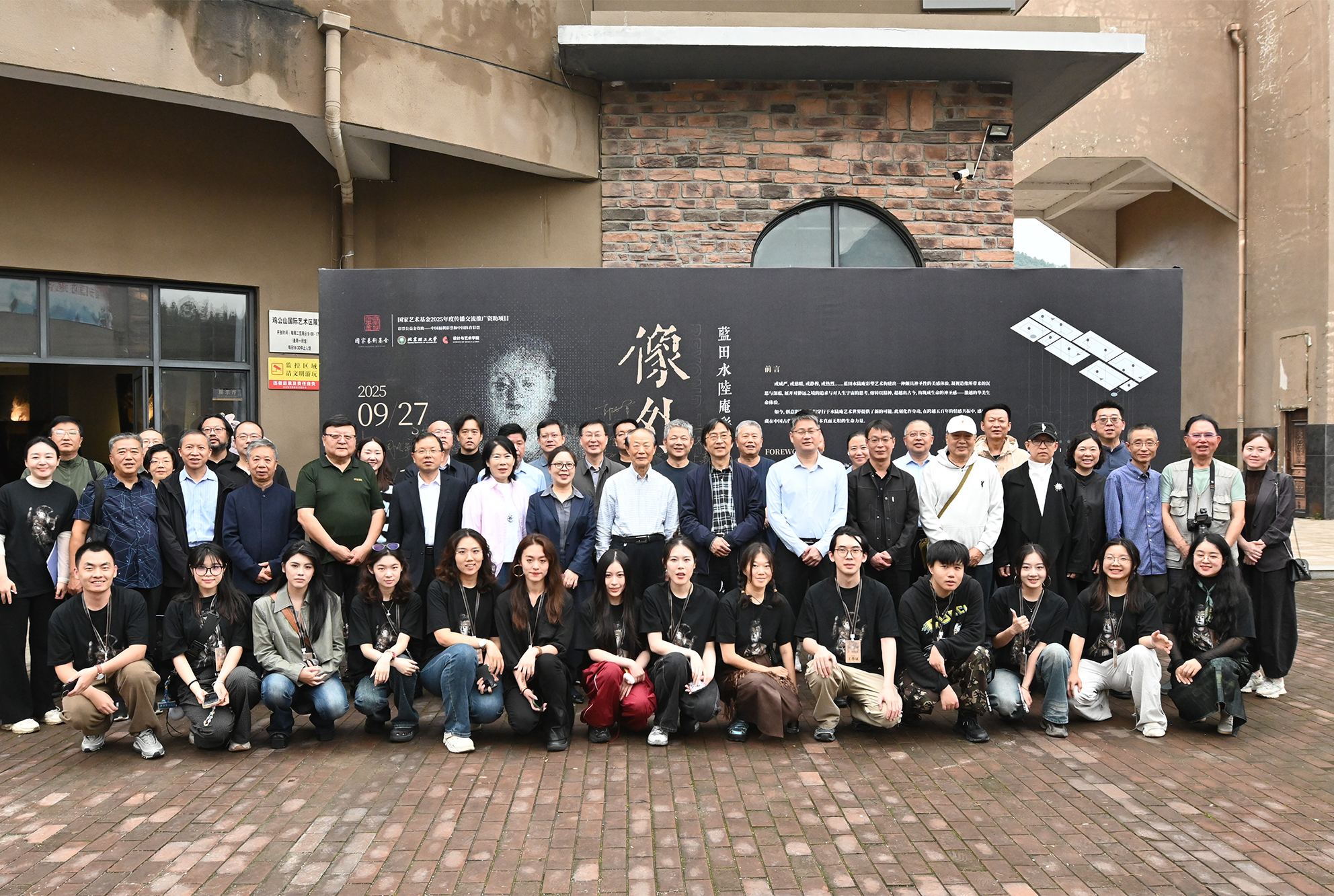 微信图片_20250930080729_198_818.png