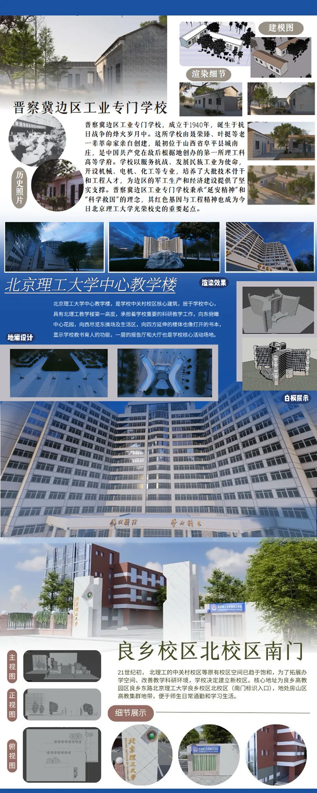 image 34.png