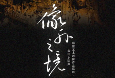v66体育