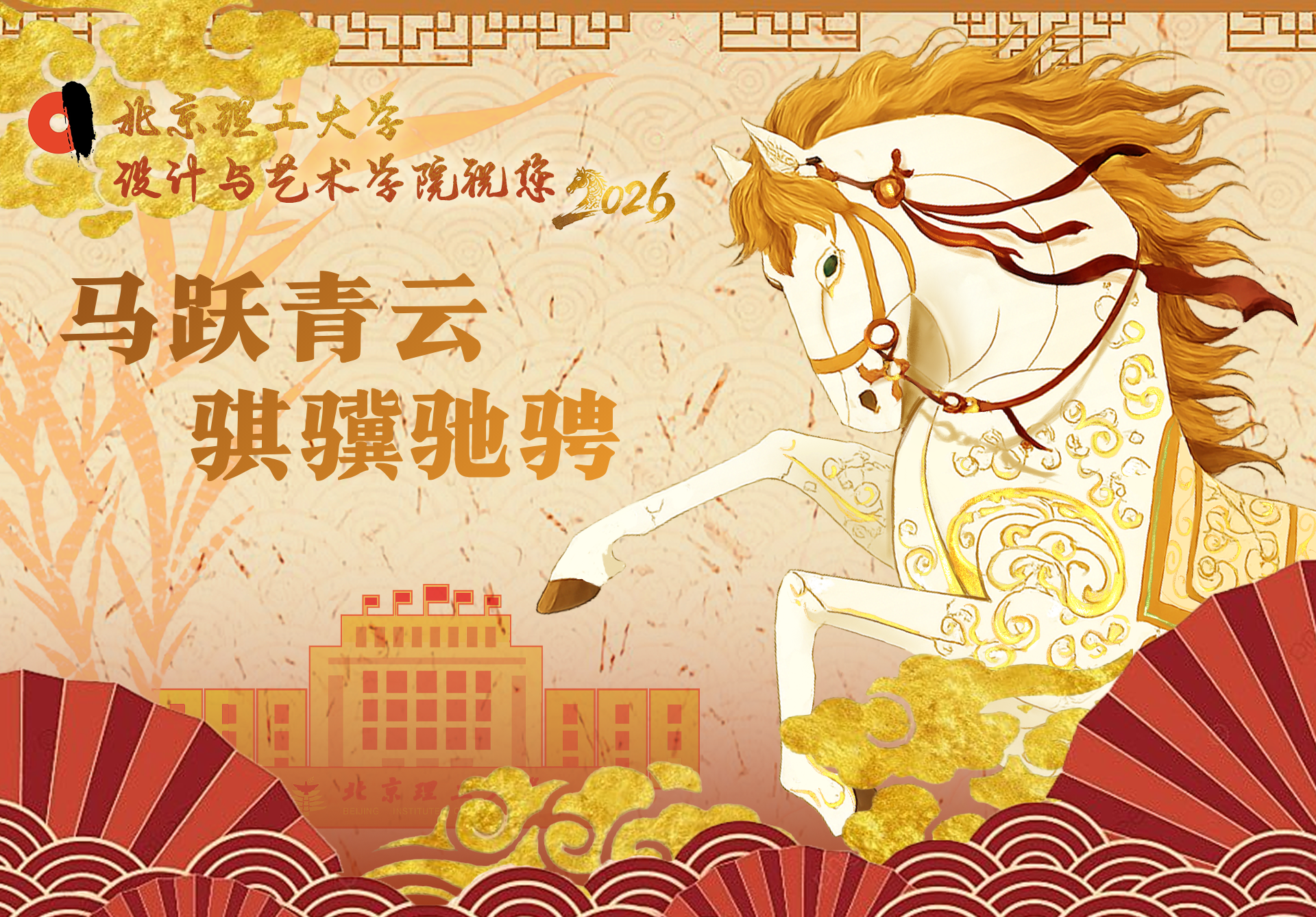 9abc671101e1da3c234ff3800eacbc2.png