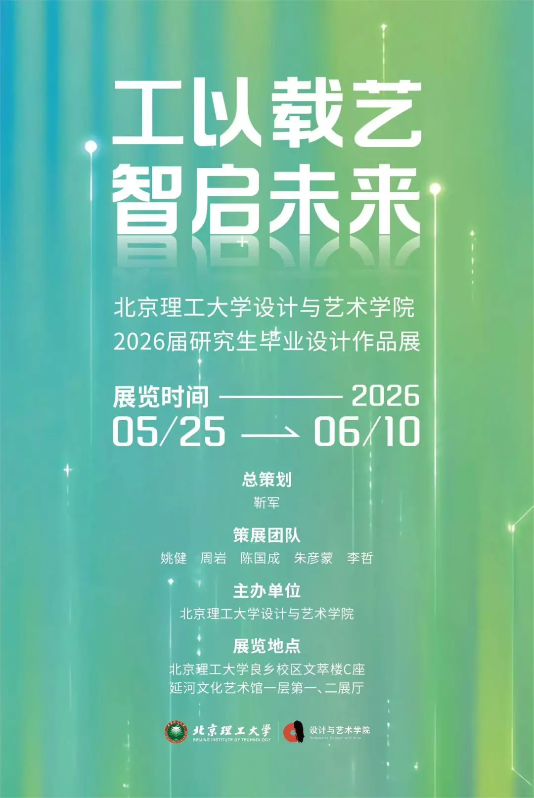 6af594453ca959b80f57a3e6c7820de.png