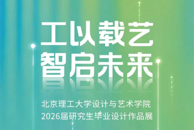 v66体育