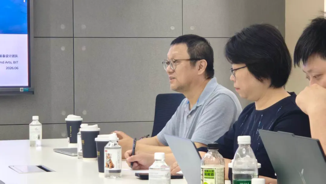 微信图片_20260616211325.png
