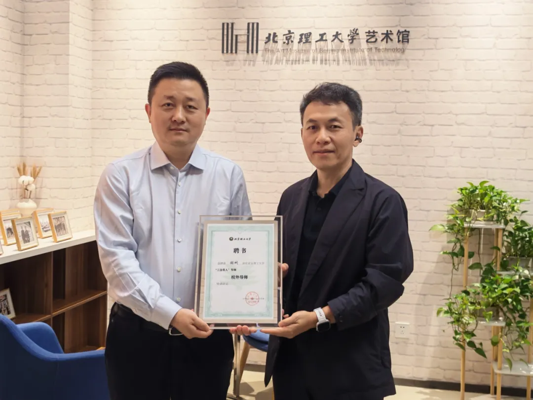 微信图片_20260610183514.png