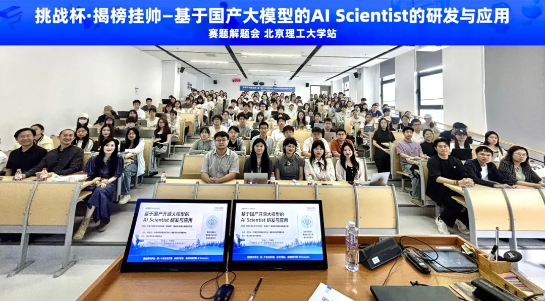 微信图片_20260610194926.png