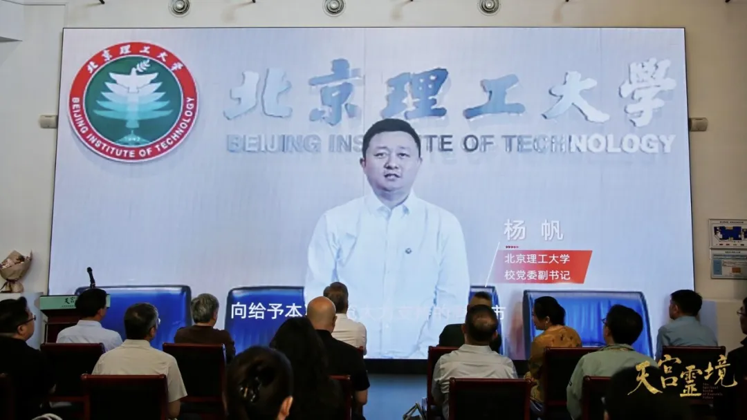 微信图片_20260622191200.png