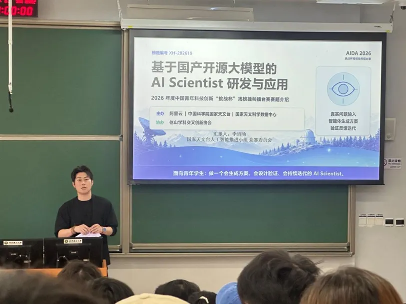微信图片_20260610194930.png