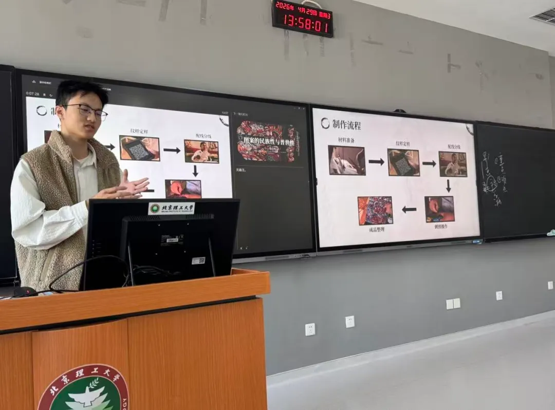 微信图片_20260610193828.png